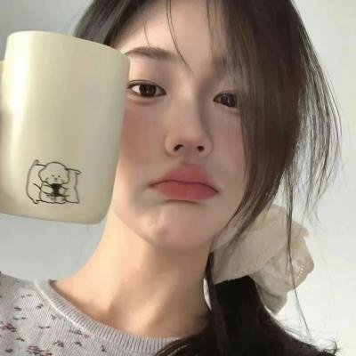 爱在当下